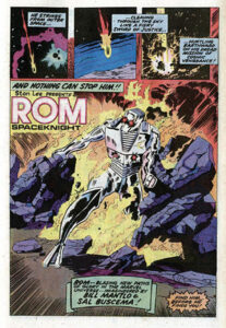 Rom house ad (full page)